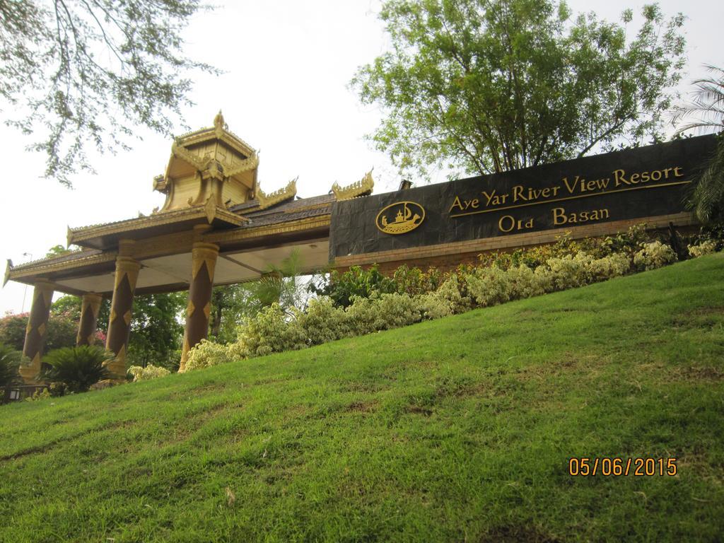 Aye Yar River View Resort Bagan Dış mekan fotoğraf